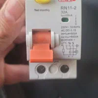 محافظ جان ومینیاتوری|ابزارآلات|نجفآباد, ویلاشهر|دیوار