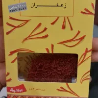 فروش زعفران اعلا