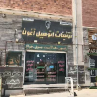 واحد تجاری ۴۵ متری فعال در مجتمع ستاره صدرا|فروش مغازه و غرفه|صدرا-فارس, فاز ۱|دیوار