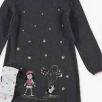 بافت السی وایکیکی