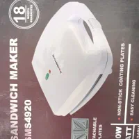 ساندویچ ساز|ظروف پخت‌وپز|بجنورد, |دیوار