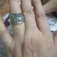 سلام انگشتر خوش نما