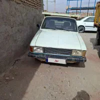 وانت