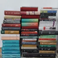 کتاب های ناب