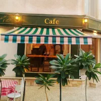 سایبان چتر الاچیق آفتابگیر