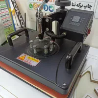 پری حرارتی 7کاره