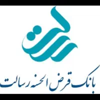 فرو‌ش وام بانک مهر، ملی و رسالت|خدمات مالی، حسابداری، بیمه|شهرکرد, |دیوار