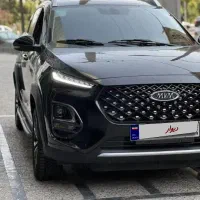 ایکس 22 ام تی پرو 1403