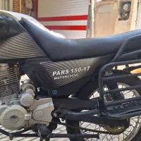 موتورسیکلت نیم تریل پیشرو پارس|موتورسیکلت|روانسر, |دیوار