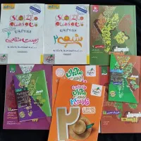 کتاب تست(تشریحی نهایی)