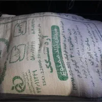 ارد سنگکی روستایی