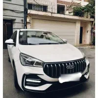 آریزو اریزو پنج اف ال اتومات عروسک سفید ۱۴۰۳ صفر