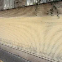 فروش-ویلایی-دوطبقه