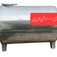 تانکر۱۰۰۰لیتری گالوانیزه