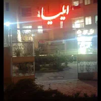 مغازه تجاری  ۱۵متری سپاهانشهر|فروش مغازه و غرفه|اصفهان, سپاهان‌شهر|دیوار
