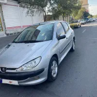 206درحد