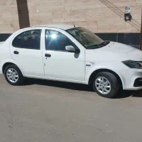 ساینادوگانه کارخانه۱۴۰۳کارمندی