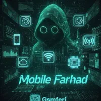 متخصص جراحی نرم‌افزار