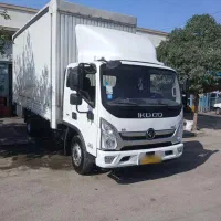 حمل بار اساس منزل و غیره