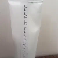 پوستی سالم ودرخشان با محصولات گیاهی|آرایشی، بهداشتی، درمانی|اصفهان, ناژوان|دیوار