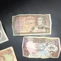 فروش پول رضا شاه
