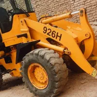 لودر۹۲۶هلیکو