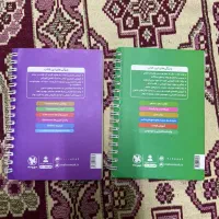 مجموعه لقمه(عربی، زبان،)دهم|کتاب و مجله آموزشی|رشت, منظریه|دیوار