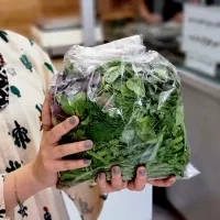 سبزی تمیز شده