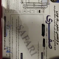 سمند دوگانه کارخانه ef7 مدل 90  معاوضه با کوییک|خودرو سواری و وانت|مشهد, امام خمینی|دیوار