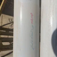 چهار شاخه لوله 90 دو شاخه لوله 63