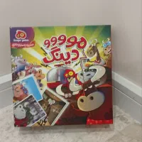 اسباب بازی مو دینگ