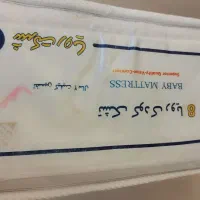 تشک تخت کودک مارک رویا