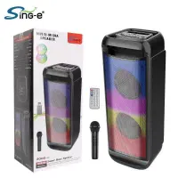 سیستم صوتی خانگی اقساطی & اسپیکر باند پرقدرت