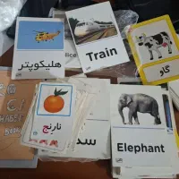 فلش کارت زبان