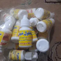 فروش قطره معجزه