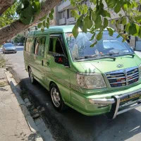 ون دلیکا دربستی