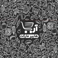 نیروی چیدمان در هایپر مارکت