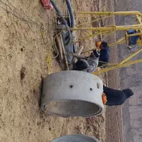 چاه کن|خدمات نظافت|میانه, |دیوار