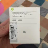 آداپتور 35 وات اصلی اپل|لوازم جانبی موبایل و تبلت|تهران, یاخجی آباد|دیوار