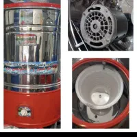 پتو شور خشک کندار و ساده