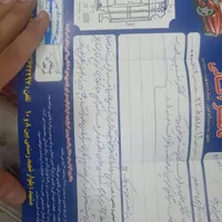 پارس سال دوگانه کارخانه مدل99|خودرو سواری و وانت|مشهد, گاز|دیوار