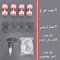 کفش اسکیتی چهار چرخ چراغ دار شارژی|کفش و لباس بچه|بندرعباس, |دیوار