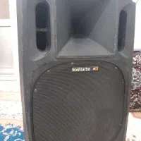 باند W17 اکتیو