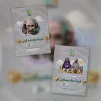 کتاب های تستی کنکور|کتاب و مجله آموزشی|مشکین‌دشت, |دیوار