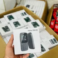 نوکیا ساده در نمایندگی نوکیا پَک ویتنام