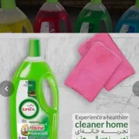 پاک کننده سطوح|مواد شوینده و دستمال کاغذی|آبادان, |دیوار