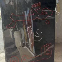 ال ای دی جگر منقل