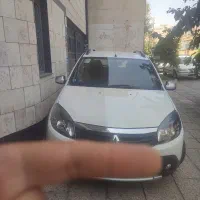 استپ وی سفید کم کار 96 80000