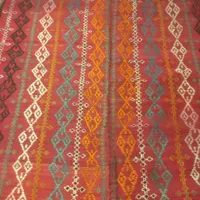 گلیم