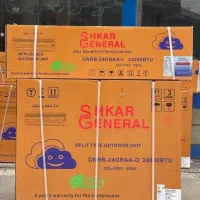 کولر جنرال 24 شکار لبخندی